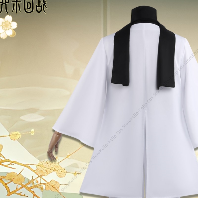 白い羽織、クランヘッド、五条コスプレ衣装、アニメ風、佐藤ルス - Bathrobe のレビューと価格