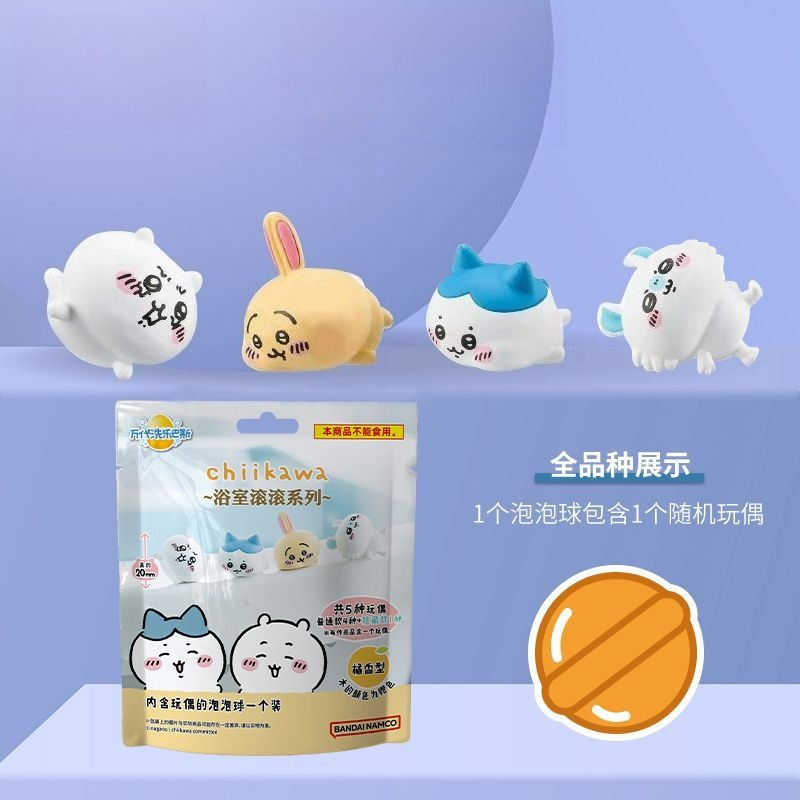 新しいちいかわバスキュートアニメサウナ風呂デザイン発泡バスソ - Bath Salts のレビューと価格