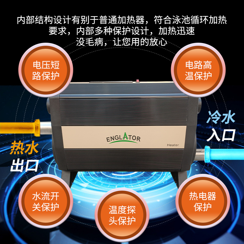 電気ヒーター発熱体 SPA ホットタブプール水循環サーモスタ - Hot Tub のレビューと価格
